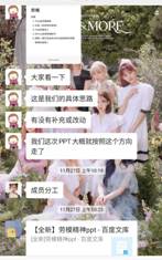 4eb877862e77a0736b93bf748342608