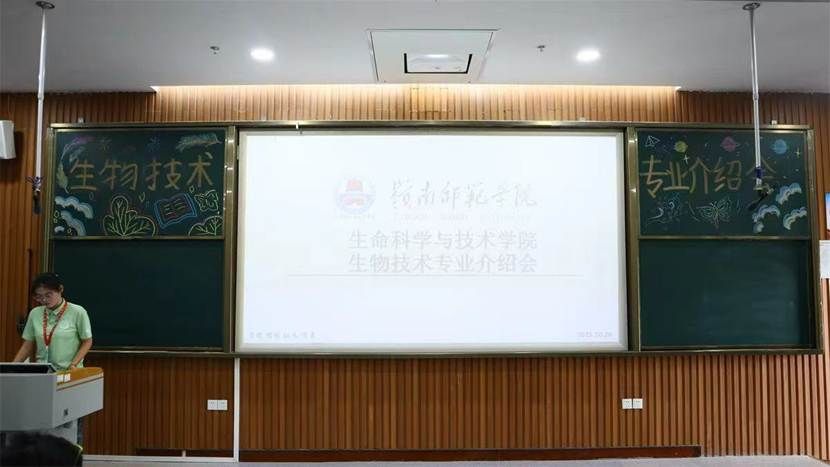 微信图片_20251027102336_415_393