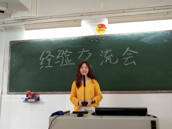 说明: 微信图片_20201123173852