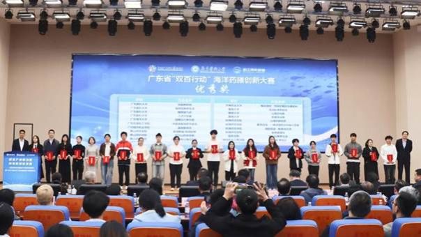 1239f3c42eff8df74a720f1ffe92ba54