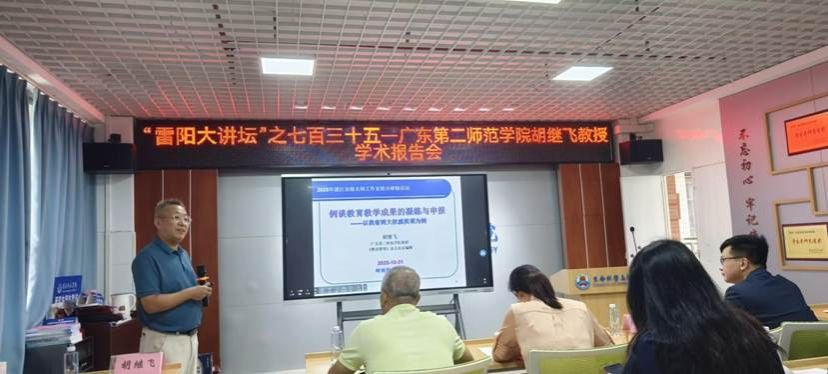 微信图片_20251101164022_564_2