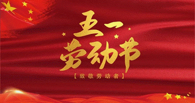 2022-04-14 19:16:35.663000