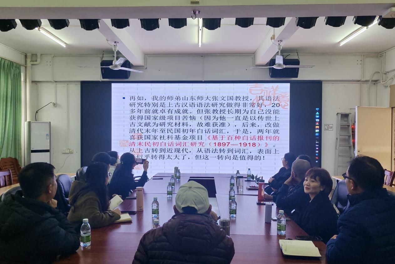 讲座现场1（吴钰莹 摄）