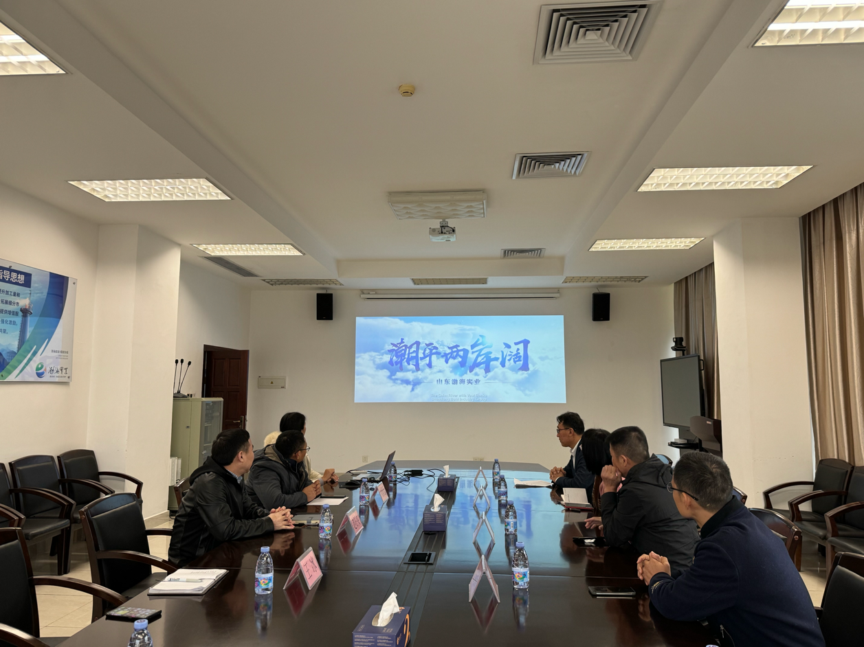 微信图片_20240128155512