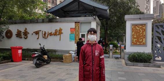 说明: http://202.192.128.56:8080/_vsl/5D4EF99379D17D9FAED91B2C095AB058/C50ABAB7/9656