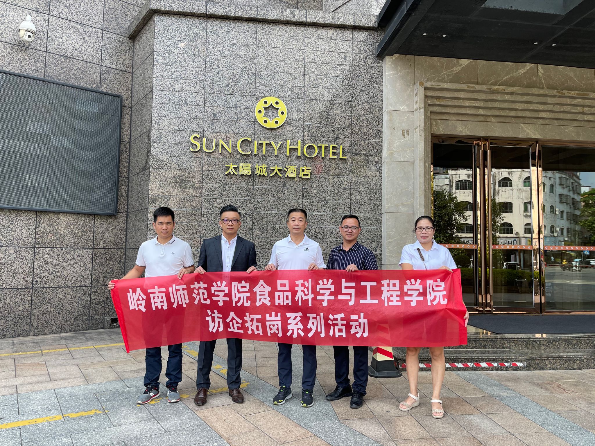 微信图片_20241030100038