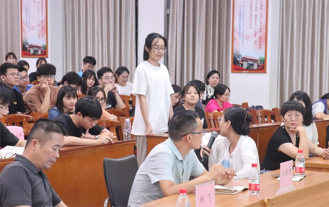 毕业生提问，领导老师答疑