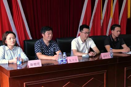 会议现场（卓进桦 摄）