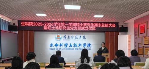 c4fc8382ed170c3e0b559328052598b0