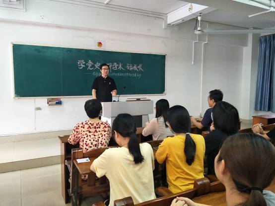 说明: G:\各部门通知文件\2021年工作\（2021.06.15前上交）党史学习教育提交材料须知\学报编辑部党支部党史学习教育资料\6.特色活动照片材料\与学生党支部开展特色共建活动1.jpg