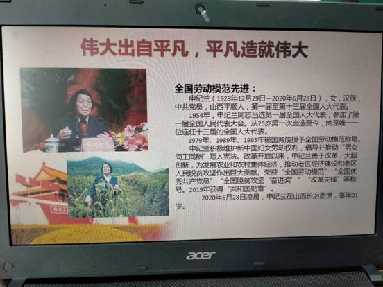 091694180a20d36418f5c1a2a5c9b25