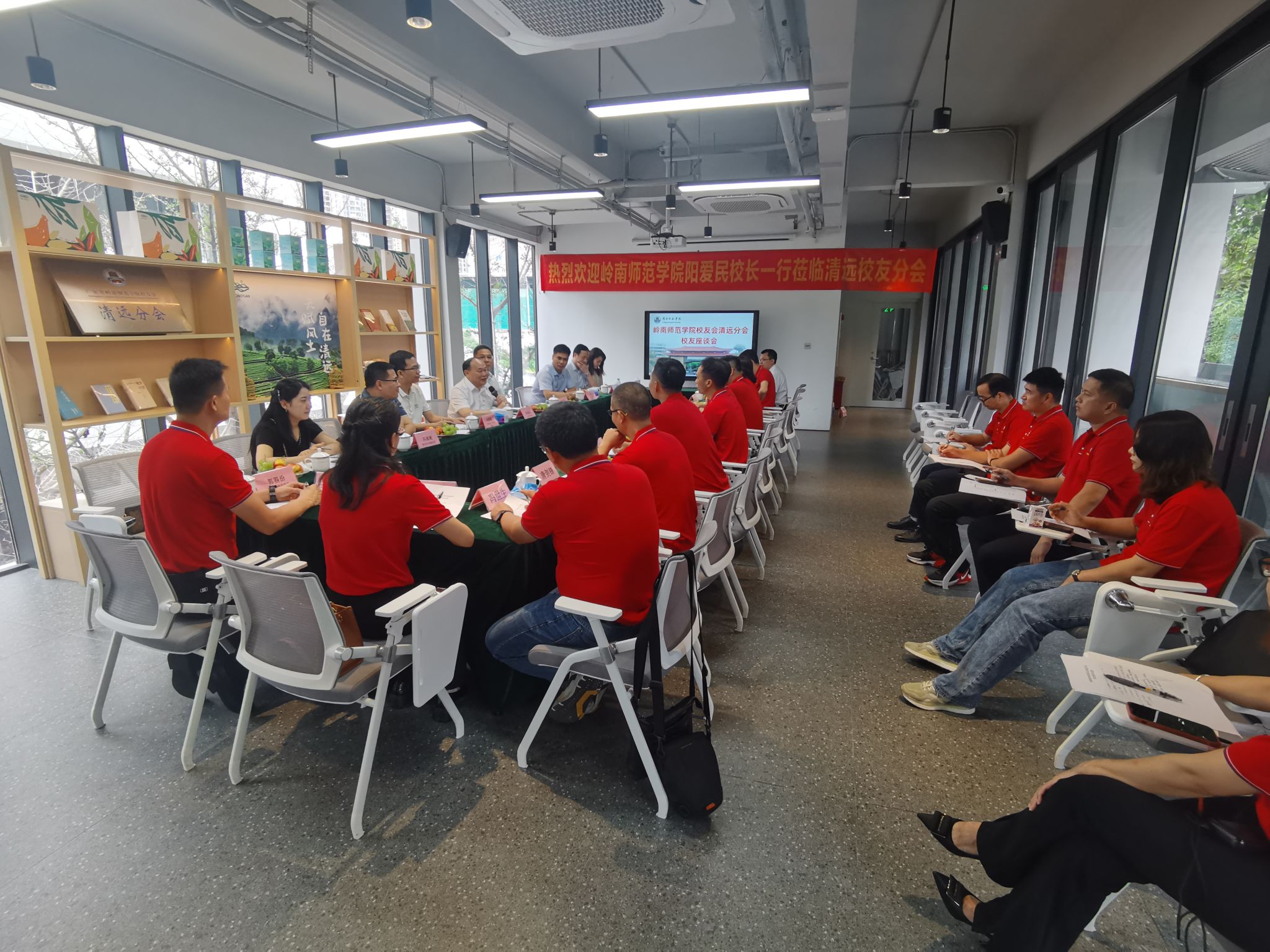 5.清远校友座谈会.jpg