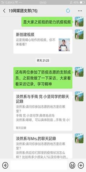 说明: http://202.192.128.56:8080/_vsl/2F07AC2123FF792E6EF9AC61A326B934/69725E59/7393