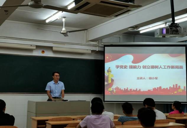 微信图片_20210518092222