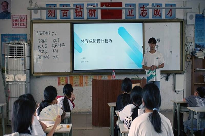 微信图片_20250708233622