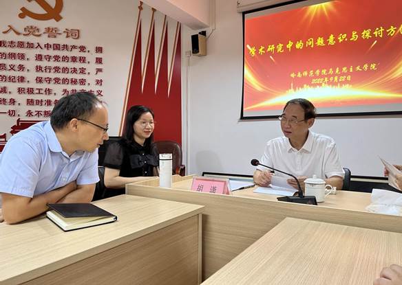 8fd79a3723e73c44cdb2bb606b894c8