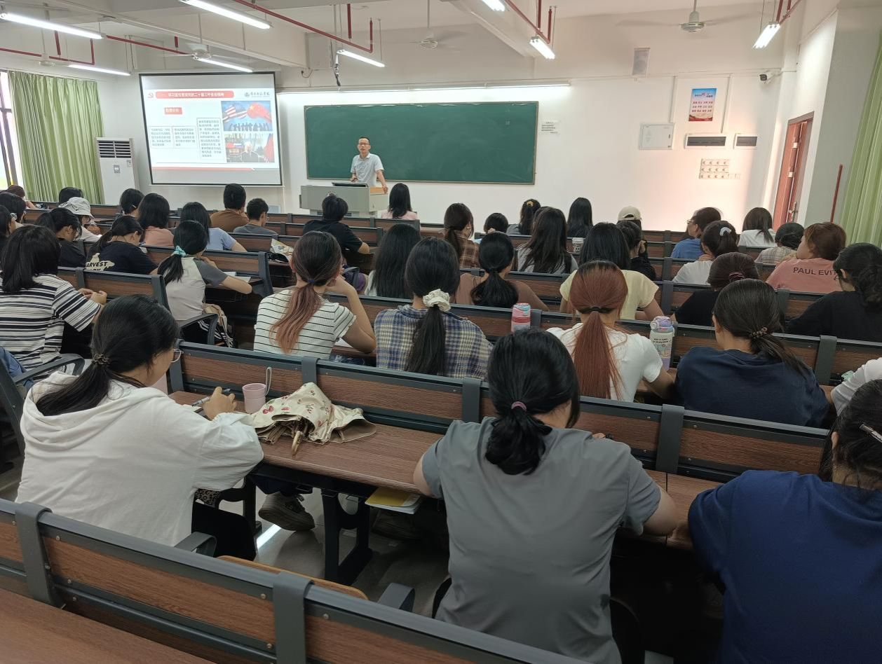 微信图片_20241009140608