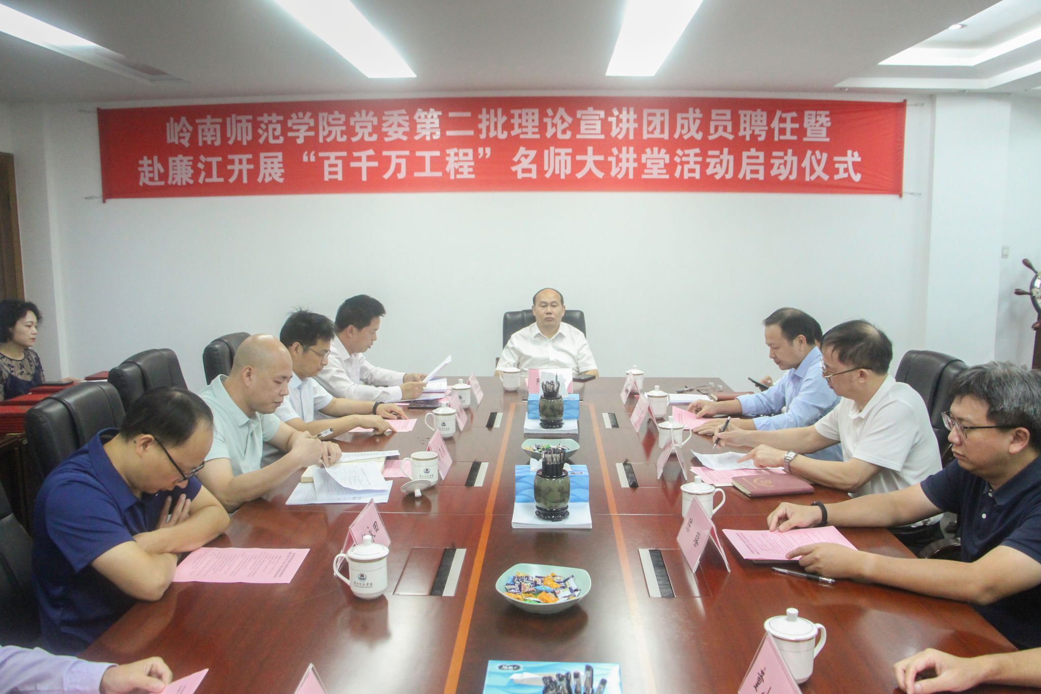 罗楚君摄-1 全景.jpg 罗楚君摄-1 全景.jpg