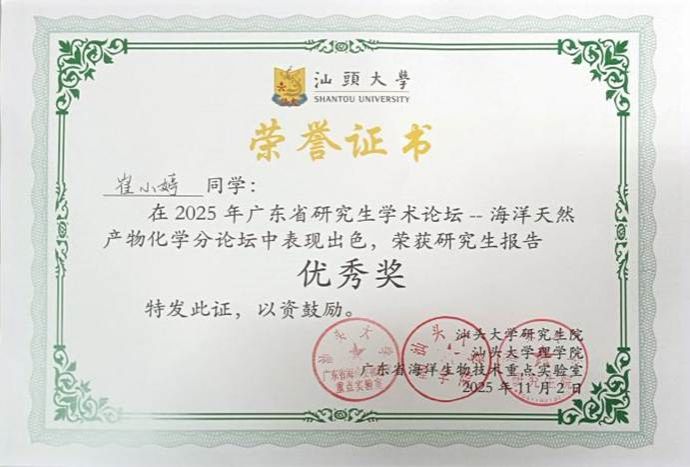 724435c98c1b7c9e12f5009dae33d5ba