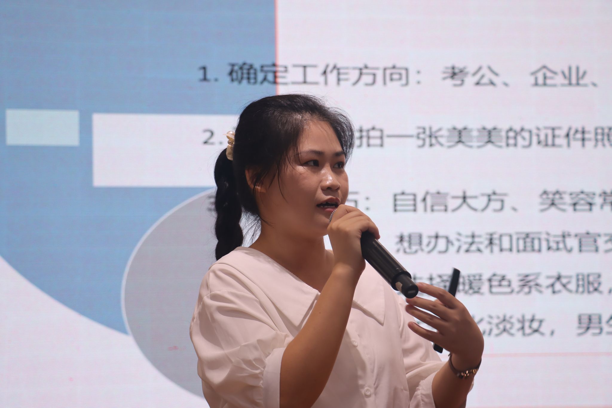 图示, 示意图

中度可信度描述已自动生成:ver1