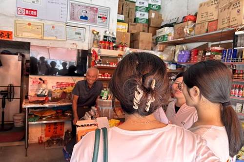 微信图片_20250808092533