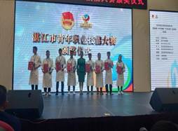 微信图片_20201216101357