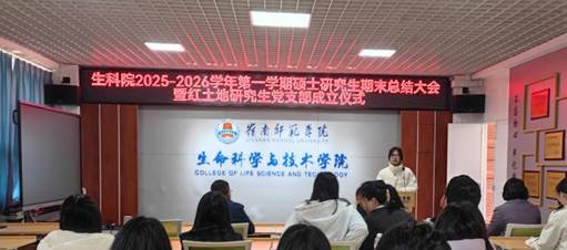 7e190fa697c6de47bee313c92c4ffbe5