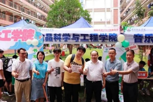 4616fcf46ed23dee16cdcfca1563bc8