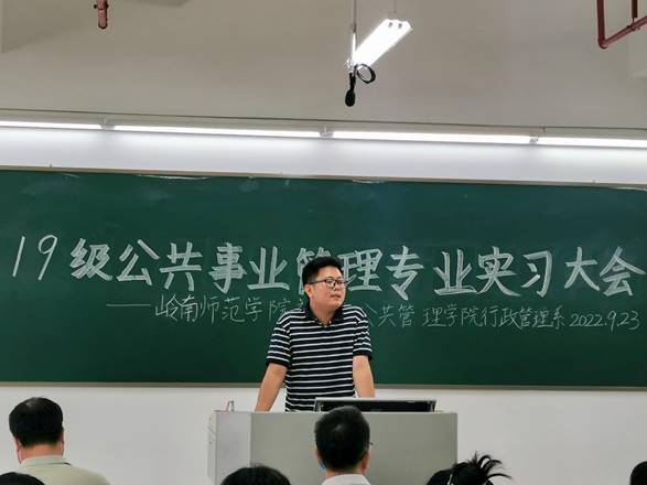 微信图片_20220923173539