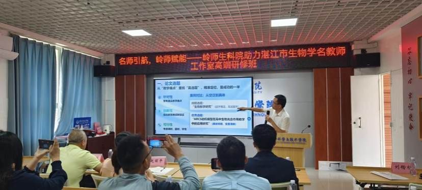 微信图片_20251101163917_518_2