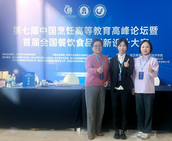 /private/var/mobile/Containers/Data/Application/8B29397D-1B94-4CFA-9FB6-ED4BF090005F/tmp/insert_image_tmp_dir/2024-12-02 10:53:13.807000.png2024-12-02 10:53:13.807000