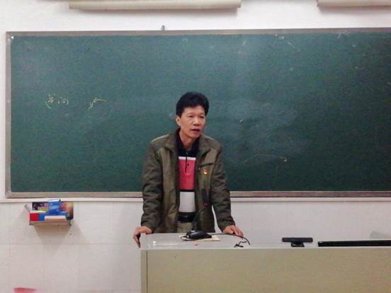 说明: 领导发言4