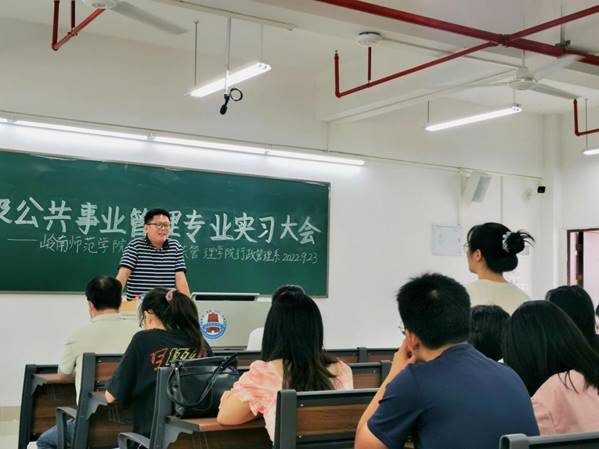 微信图片_20220923173508 - 副本