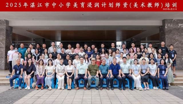 微信图片_20250623111052