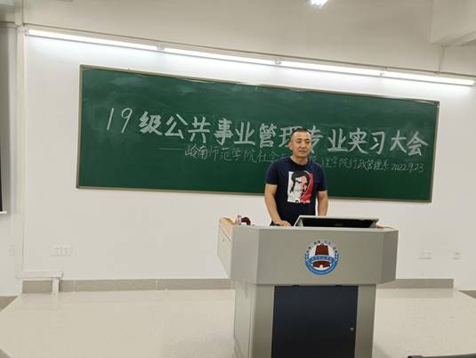 微信图片_20220923181958