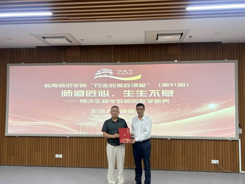 78ec38570bd617a474083fb9f6b2d260