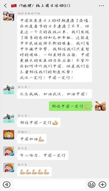 说明: http://202.192.128.56:8080/_vsl/F3F472CD2440956E436F0F788303761E/66FE18E4/81CC