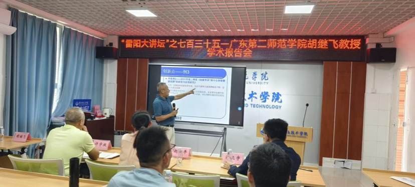 微信图片_20251101164004_549_2