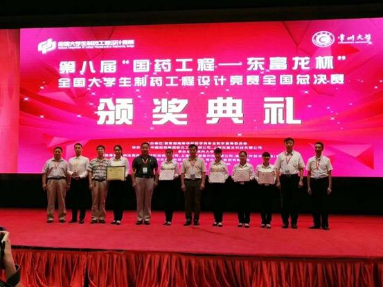 5d6a8a06cd05ae0aace4a7d0542a646