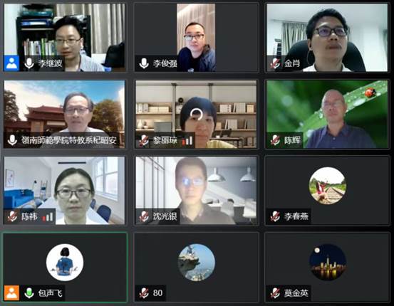 56159fffa7e76f159e69a16f22213e4