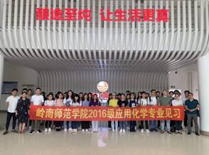 微信图片_20200714102250