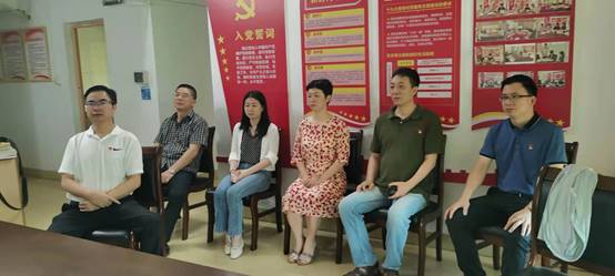 说明: G:\各部门通知文件\2021年工作\（每周二下午5点前上交）关于定期填报党史学习教育进展情况的通知\收看中国共产党成立100周年大会视频\微信图片_20210701095526.jpg