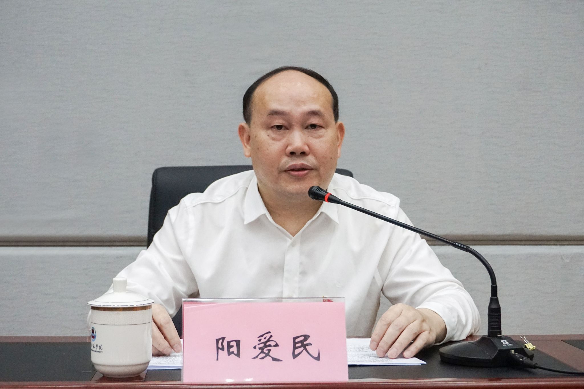 廖梓希摄 (7)阳爱民校长讲话.JPG