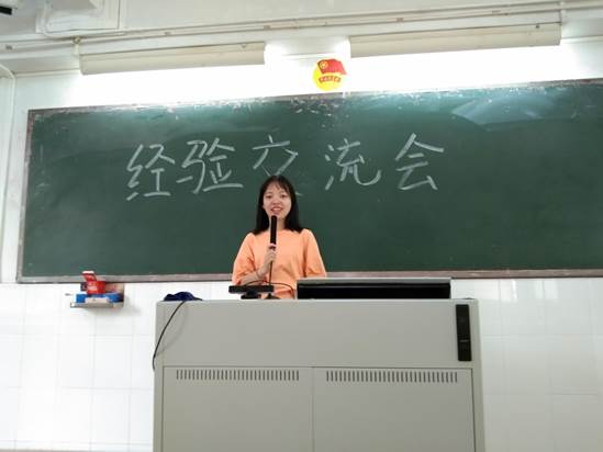 说明: 微信图片_20201123173856