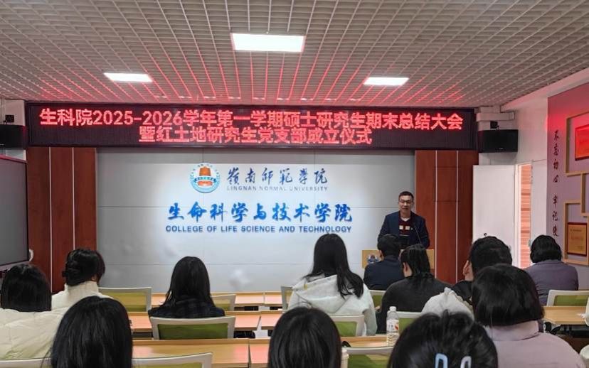 微信图片_20260109235309_129_109