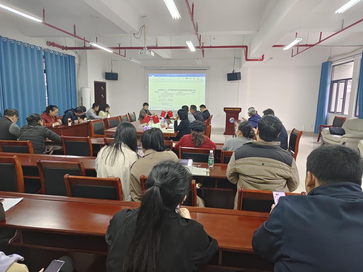 cf23575b8a71d1feaeaff80edf80e53