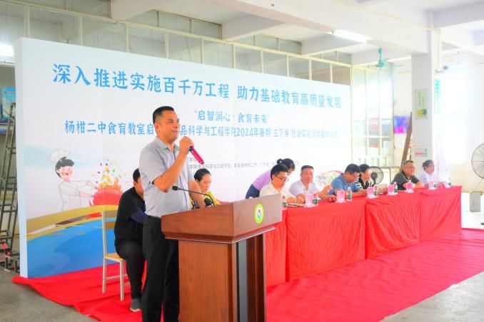 a95a3a3ed66999c0d650390354bea4d