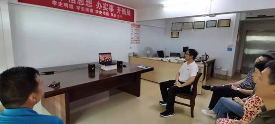 说明: G:\各部门通知文件\2021年工作\（每周二下午5点前上交）关于定期填报党史学习教育进展情况的通知\收看中国共产党成立100周年大会视频\微信图片_20210701095508.jpg