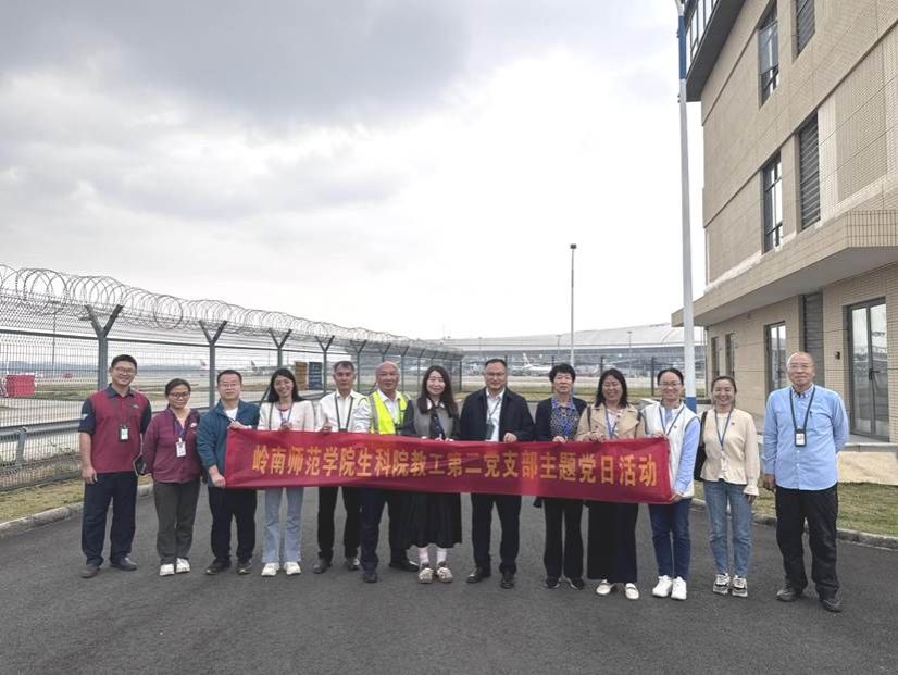 bf034a25db427ebbc34fa00bb861045