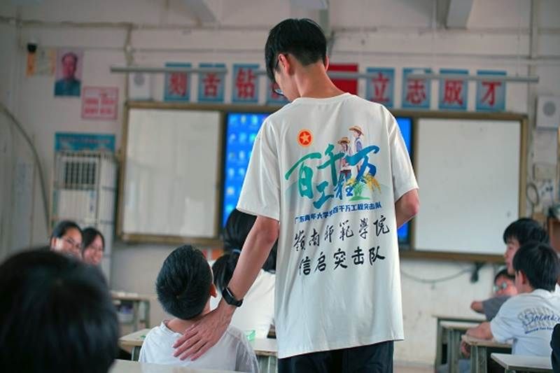 微信图片_20250708233623